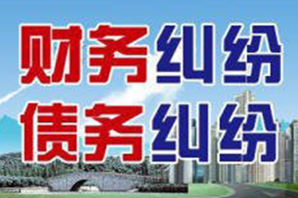 无力偿还贷款如何办理还款手续？